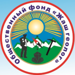 https://kyrgyzstan2018.minexasia.com/wp-content/uploads/2018/10/YUG_ZHG150-1501-e1540649896179.png